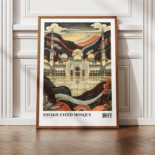 Travel Poster Sheikh Zayed Mosque, Architectural Illustration, Gold-cream Palette, UNFRAMED - Etsy