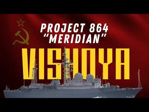 The Cold War's Most Dangerous Spy Ships: Russia's Vishnya Class Brief No. 83