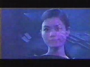 FF_V_16_Faye Wong Eyes On Me Live @ Budokan