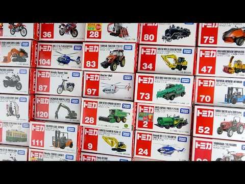 Unboxing Tomica models that aren't cars released between 2026 and 2010!