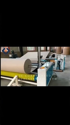 JC-High-speed paper separator🚀