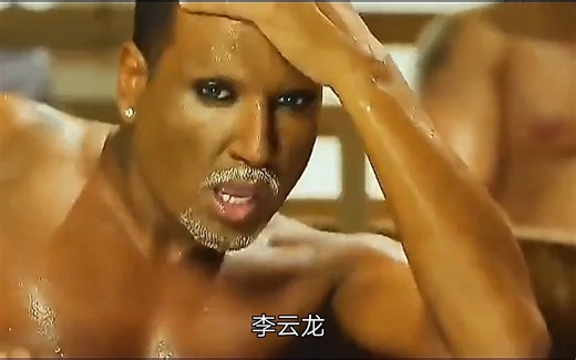 【超清720P】HOP MV空耳版 保加利亚巫妖王