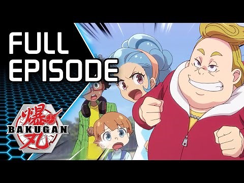 Good Guys VS Bullies At School | S1E3 | Bakugan Classic Cartoon
