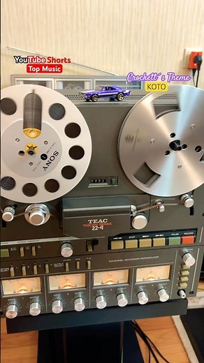 KOTO — Crockett´s Theme