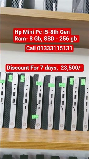 Hp Prodesk 600 G4 Core i5-8th Gen. Ram 8 gb SSD 256 gb. Discount Price For 7 Days 23,500/-