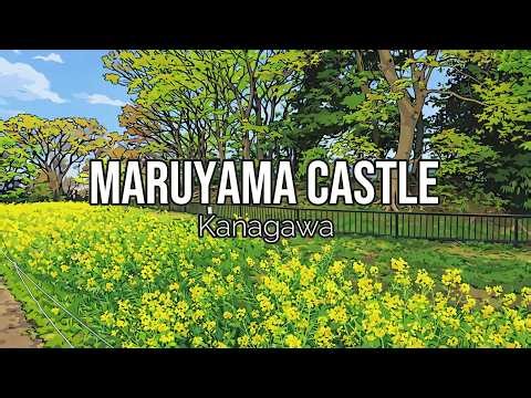 【4K】Maruyama Castle (Kanagawa) / 丸山城 (神奈川)