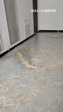 每日亿摆 #雪糕棒多米诺 #是时候展现真正技术了