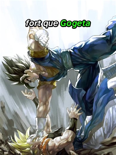 Vegetto vs Gogeta #dragonBall #dbz #dragonballz #dbs #DragonBallSuper