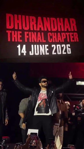 chapter 2 unlocked 14 June ⚜️