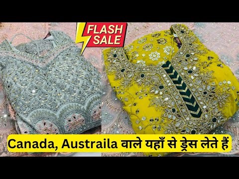 Dresses worldwide shipping | Cheap price | Readymade Collection | City queen gallery