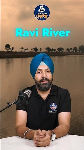 Ravi River’s Path: Origin in Himalayas, Flow to Punjab | One of Punjab’s Five Iconic Rivers #shorts