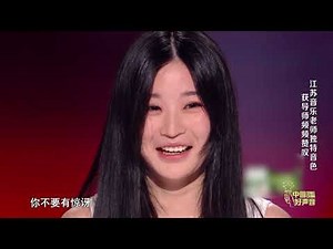 【2020中国好声音】独家幕后花絮：盘点李健层出不穷的金句 一张嘴可以撑起一个语言节目 Sing!China2020