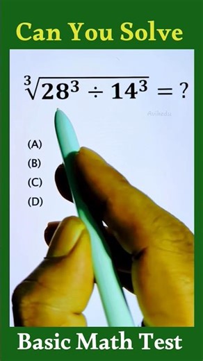 Can you solve this basic cube root simplification math problem #maths #simplification