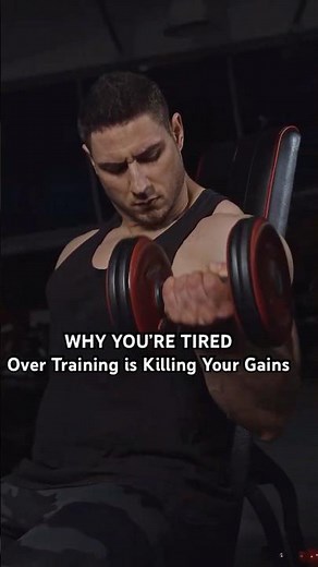 OVER TRAINING IS KILLING YOUR GAINS | TRAIN SMART NOT HARDER
