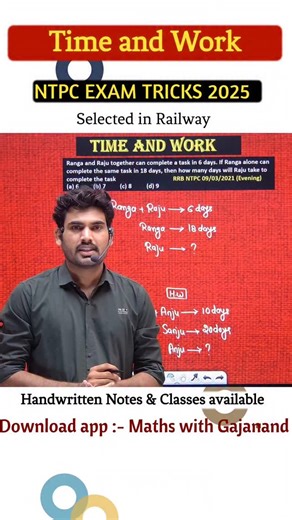 Gajanand Kumawat on Instagram: "Arithmetic Handwritten Notes in just ₹299 . . All notes Combo offer ₹599 . . Complete Reasoning handwritten Notes in just ₹149 . . Complete short notes of arithmetic and advance maths in just ₹51 . . 200+ Golden Rules of English Grammar in just ₹52 . . Complete calculation Tricks in just ₹49 . . Complete Computer book in just ₹50 . . Whatsapp on 8740861949 / link is in profile Download App :- maths with Gajanand app Course Available in App 👇👇 :- Complete arithme