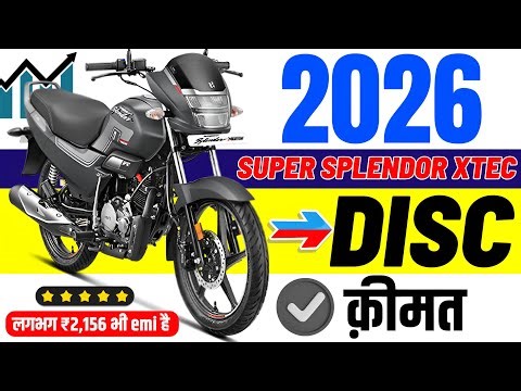 2026 Hero Super Splendor Xtec Disc Brake Price | Almost Emi & Loan Of Super Splendor Xtec Disc 2026