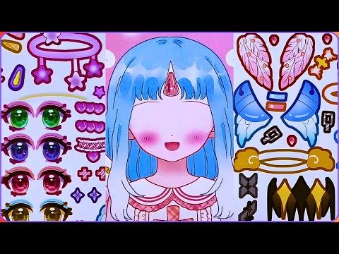 💖Angel Unicorn Sticker Doll ✨| Cute Kawaii Transformation