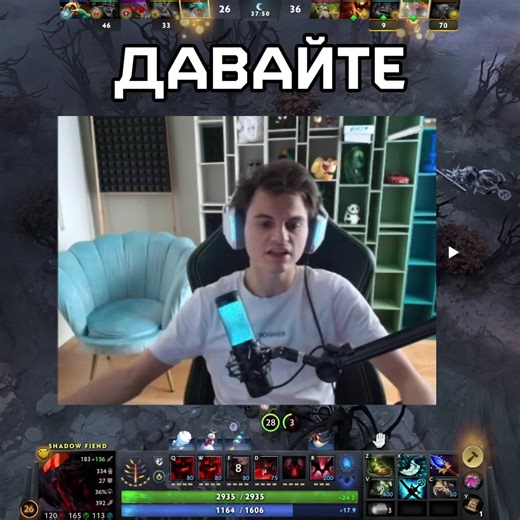 #dota #stariybog | dota