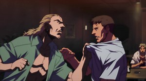Black Lagoon | E1 - The Black Lagoon