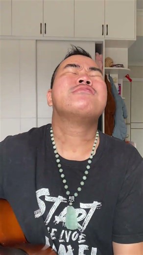 Test Your Singing Skills with Challenging High Notes