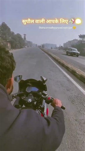 sara propati tohar naam kar dem....#new #trending #shorts #video