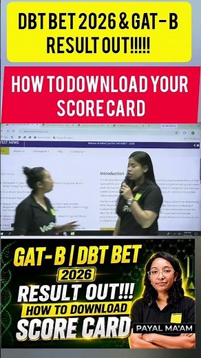 GAT-B & DBT BET 2026 Score Card Download Kaise Karein? 🔥