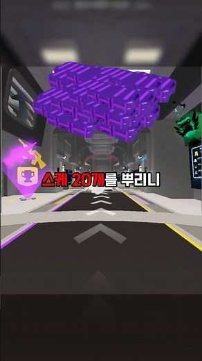 How to double your FPS in Rivals??? #Rivals #Roblox #roblox