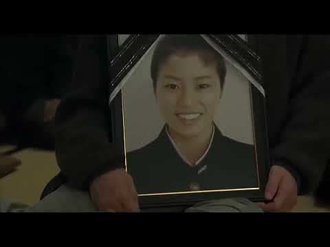 Departures Full Movie Oscar Winning Subtitled Japanese Film