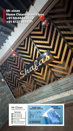 #cleaning +91 8137868491 #home #kannur #homekeeping #watertak