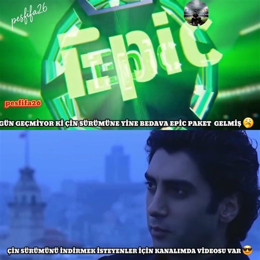 Yine Bedava Epicler Gelmiş 😲 #pesmobileبيس #efootball #fifa #keşfetbeniöneçıkar #efootball2026