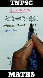486K views · 3.4K reactions | Simplification / Tnpsc group 4 maths / Tnpsc group 2 maths / RRB maths in tamil / SSC maths in tamil / TNPSC Maths #reasoning #maths #math #densinghmaths #tnpsc #tnpscgroup4 #tnpscpreparation #SSC #ssccgl #rrb #rrbntpc #shorts #reels #viralvide | Densingh Maths | Facebook
