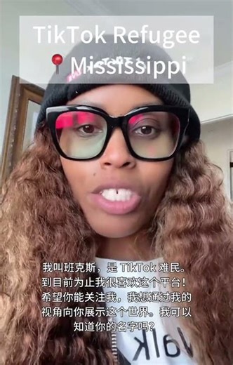 The Red Book Algorithm just might be better than TikTok 😩😩😩😅.