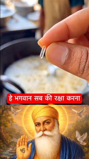 #wahguru #waheguru🙏 #gurbanishabad #kirtan #wahguru #waheguruji #gurbanishabad #kirtan #2026shorts