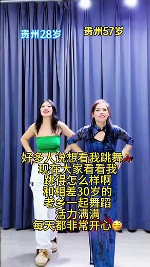 Dance Basics for Beginners: Learn Step by Step