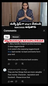 67K views · 2.8K reactions | Late ga respond ayyaru, first Day nae ila chesi untae bagundedi | Telugu Videos | Facebook