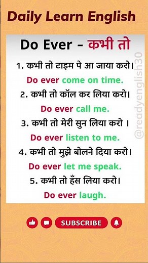 🚀 Learn English Daily | Daily English Words & Speaking Practice for Beginners 📚🗣️