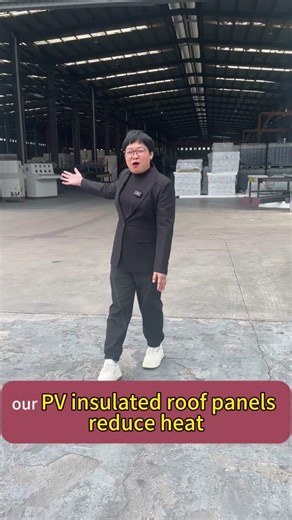 Industrial Solar Roofing Panels – Installation & Benefits Explained #roofinginnovation #solarenergy