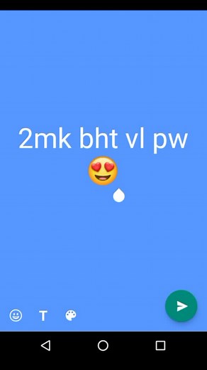 #assamesesong #status