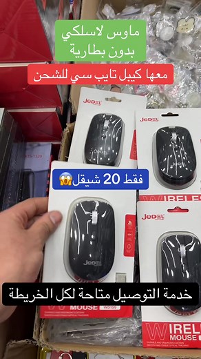 28 reactions | #اكسبلور #trend #fyb #viral #explor | Twitter Store تويتر ستور | Facebook