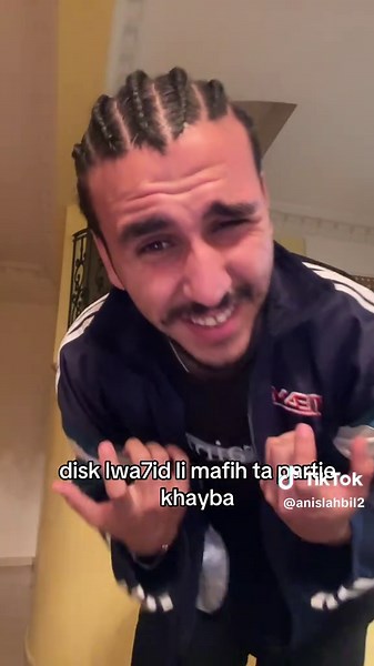 Cheba Souad's New Song: Tarafi Mafi