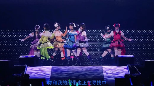 中字 4K60FPS ASL2015 μ′s表演部分