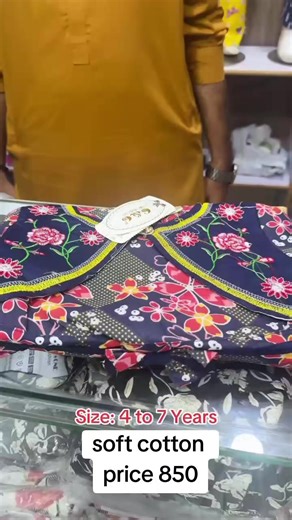 AK collection♥️ on TikTok