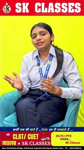 Sirf kuch din ki classes aur result aisa ki sab dekhte reh gaye 😳Aap bhi guess karo–kitna score hoga