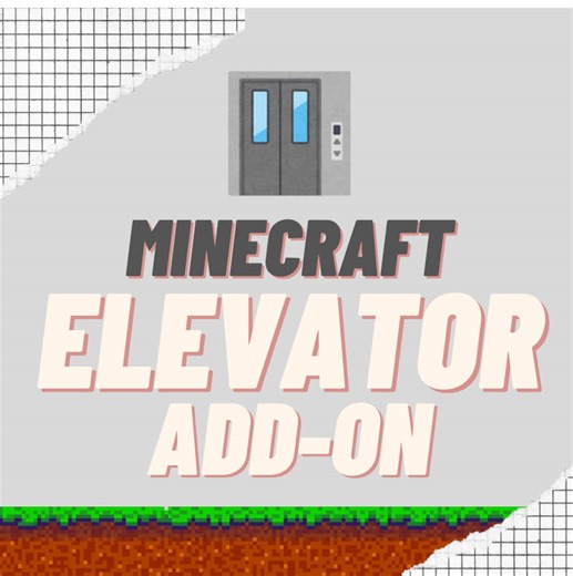 Minecraft Elevator Add-On for Modern Building Design