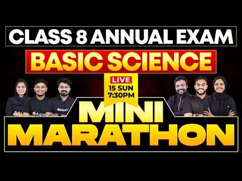 Class 8 Basic science | Mini Marathon | Eduport