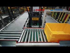 Automated Storage and Retrieval System (ASRS)