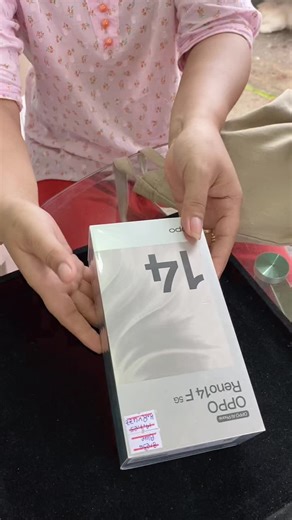 Ye Ye Mobile သည် TikTok ပေါ်တွင် ရှိသည်