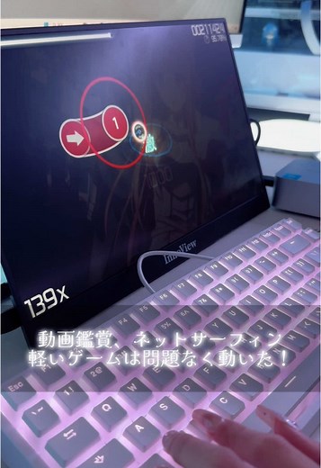 小さくてかわいいACEMAGICミニPC割引情報