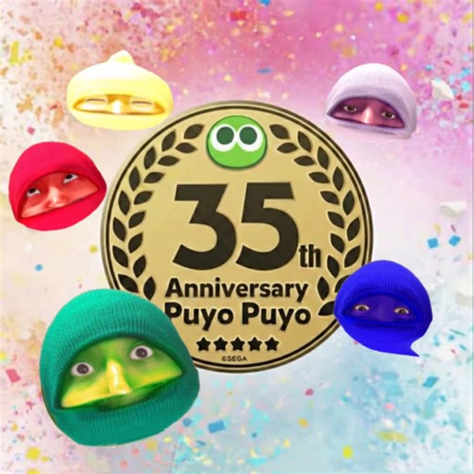 【タイムワイプ】PuyoPuyo 35th Anniversary！ぷよぷよ35周年おめでとう！ #puyopuyo #VFX #sega | puyo puyo