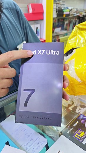 SMARTMOBILE8003✅ on TikTok